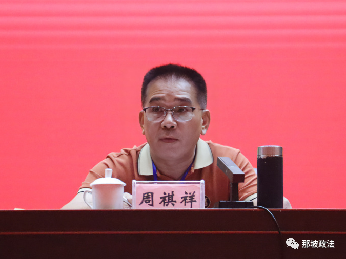 微信图片_20231012195123.png