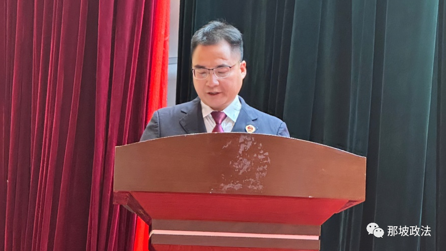 微信图片_20231012195134.png