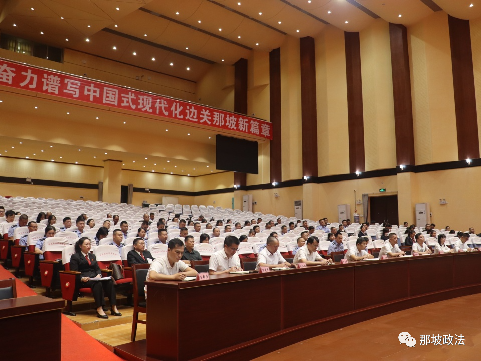 微信图片_20231012195148.png