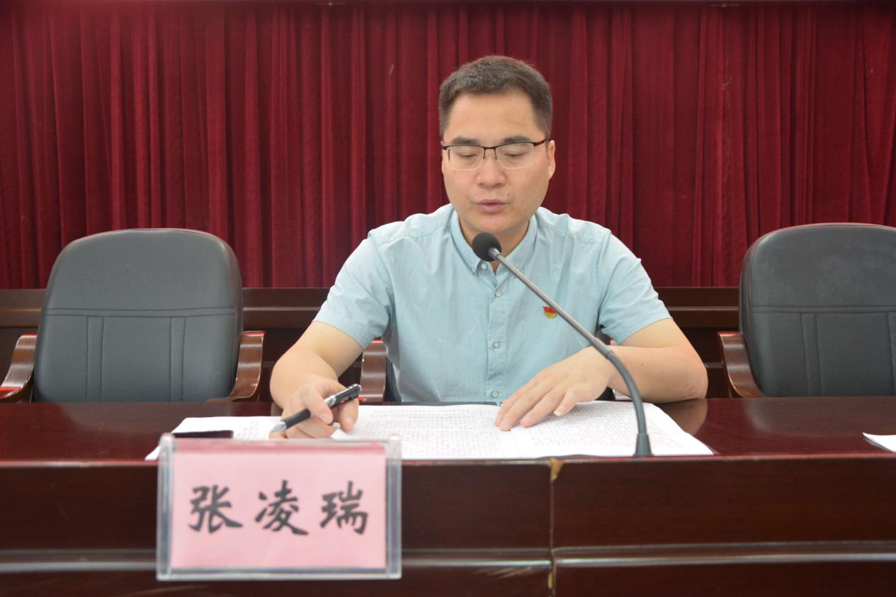 微信图片_20231009194731.png