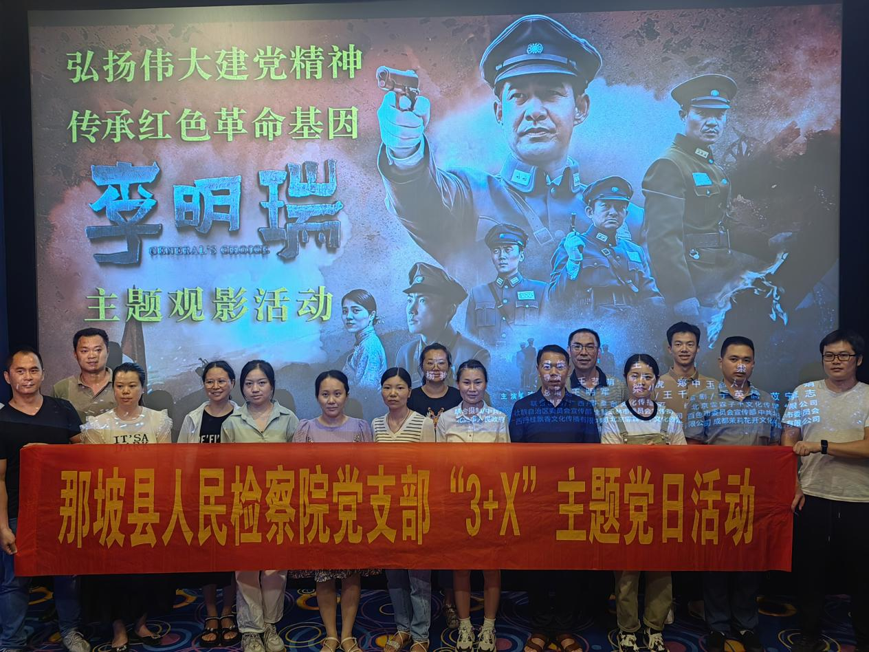 微信图片_20231009194735.png