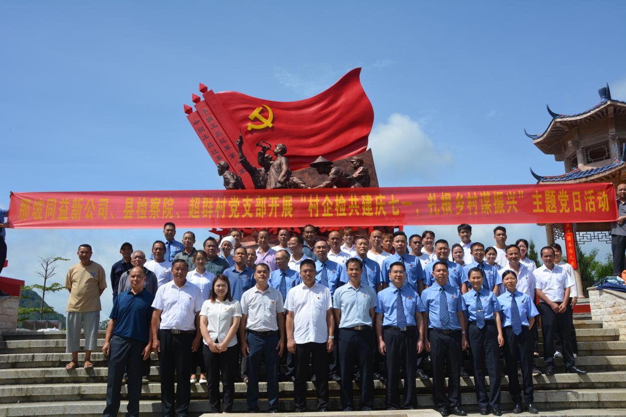 微信图片_20231009194747.png