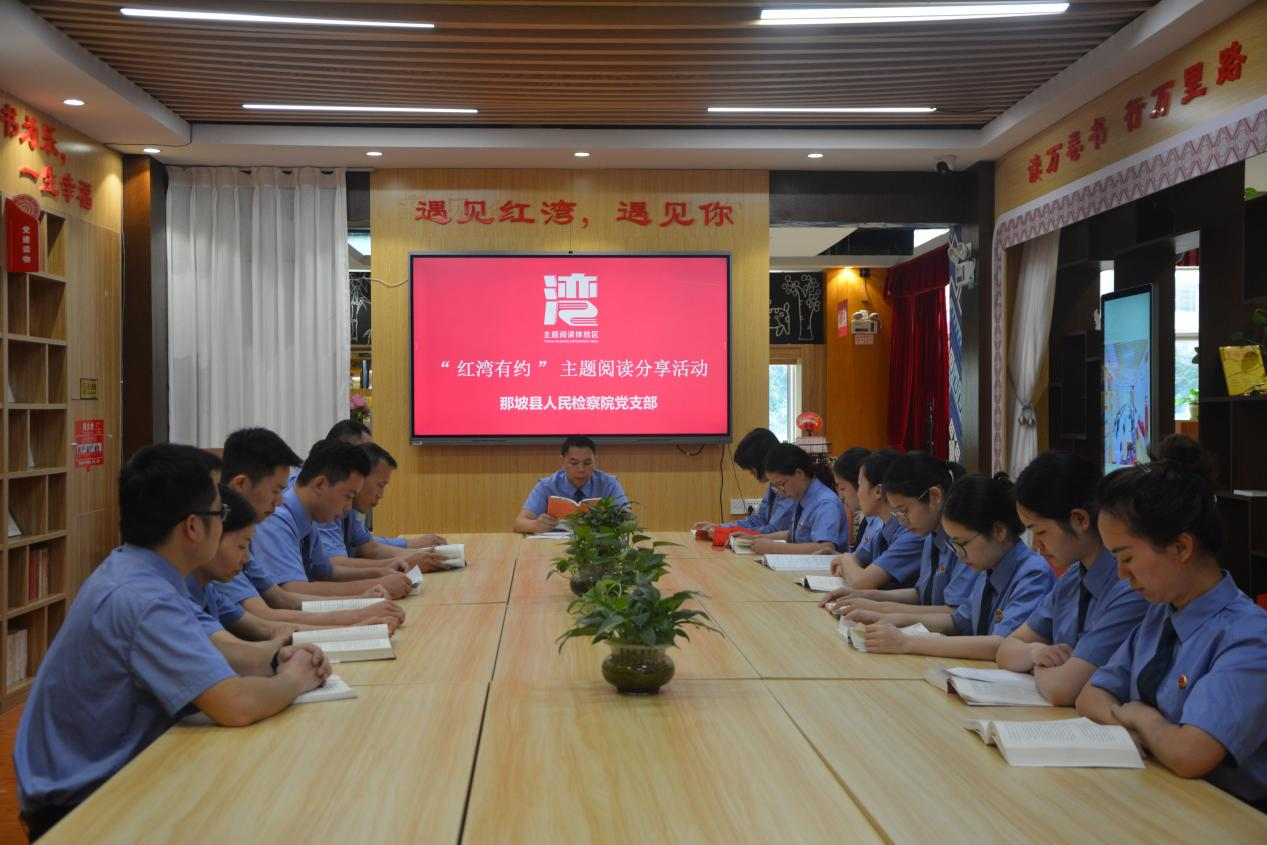 微信图片_20231009195506.png