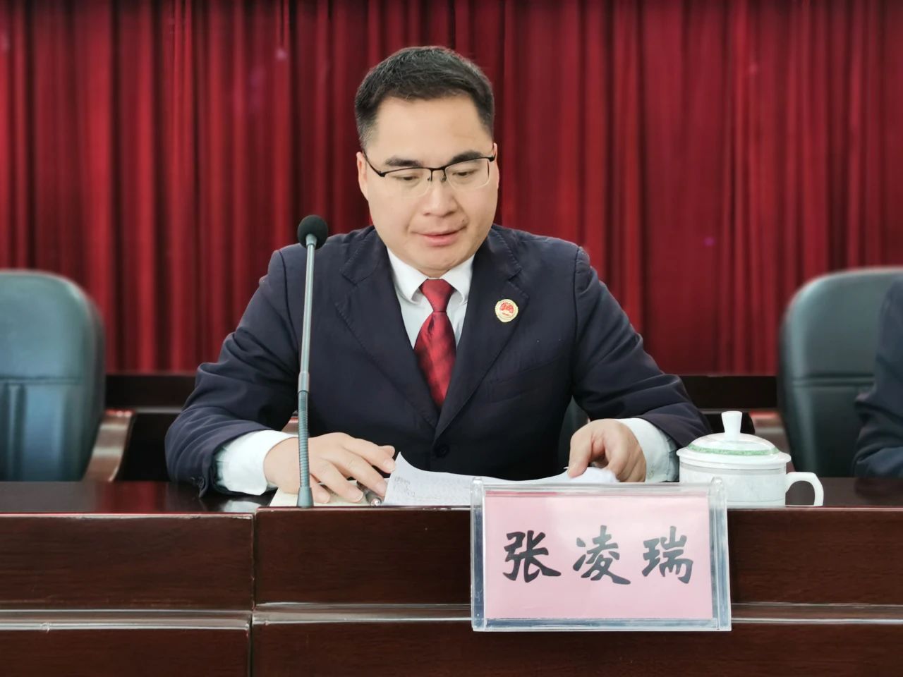 微信图片_20231009200633.jpg