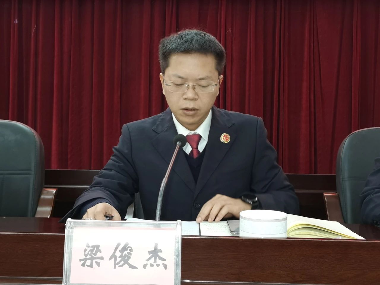 微信图片_20231009200637.jpg