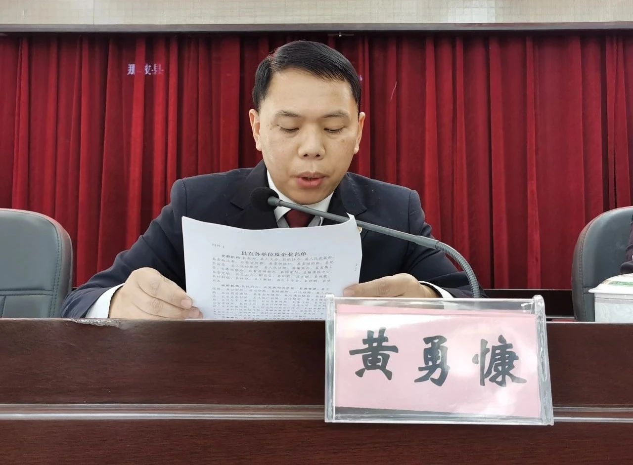 微信图片_20231009200640.jpg