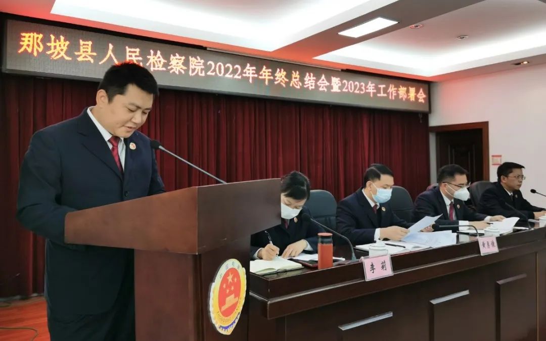 微信图片_20231009200655.jpg